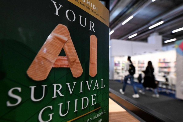 道正网配资 多国拟立法规范“人工智能玩政治”