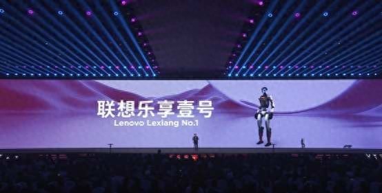 汇巨福配资 联想聘请首位“硅基员工”：混合式AI的具身化实践路径