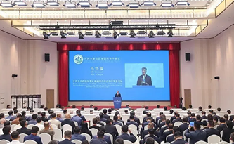 海通众合 环阿尔泰次区域国际合作会议成果丰硕 DDS集团签署跨境产业园合作协议