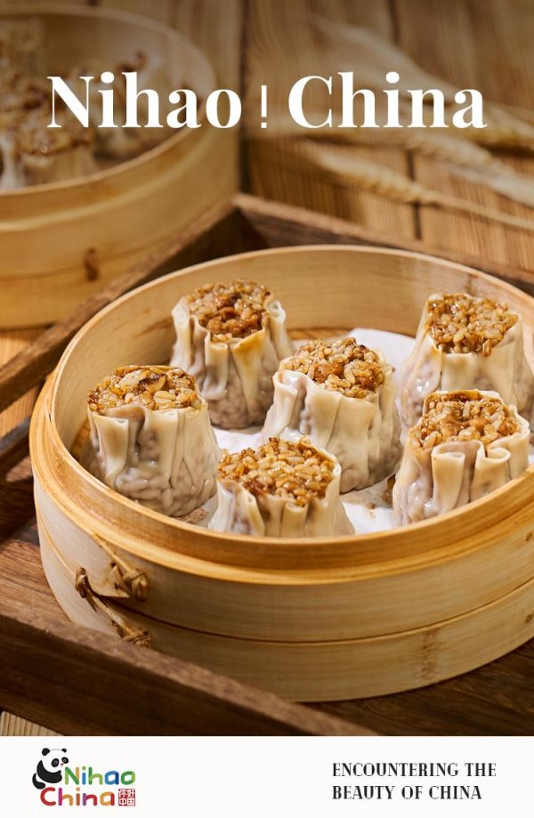 富邦配资 【双语】你好！中国 | 市井笼屉里的白玉